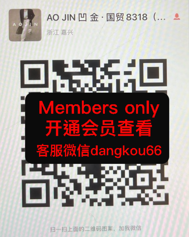 AOJIN凹金 – 520-522AOJIN-国贸-520-522