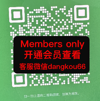 欧麓OULO-国贸-511-513