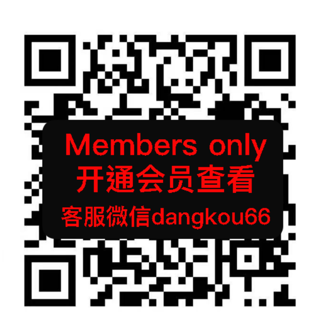 WYJQ&SU 无印街区·素-国贸-509-510