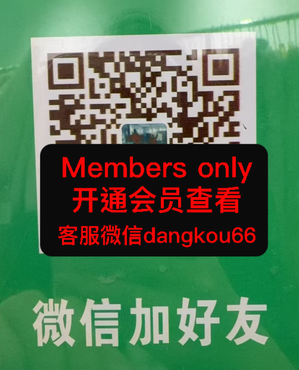 歌娜丝-国贸-8440