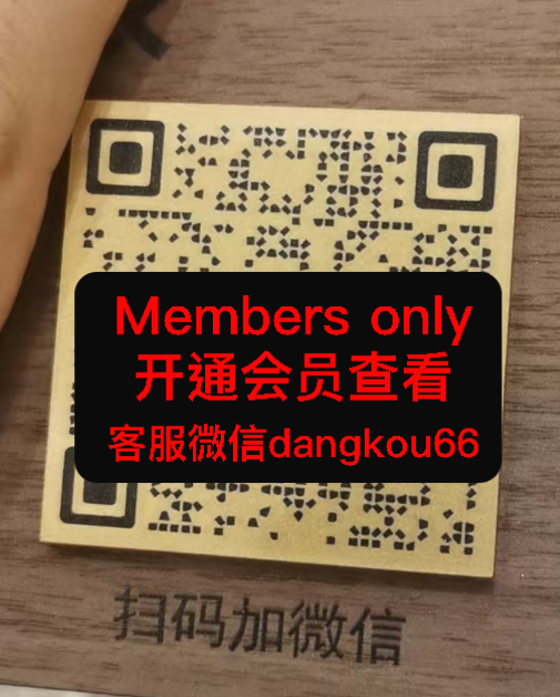 W+-国贸-8431 濮院国贸名品港 档口微信二维码及货源实拍