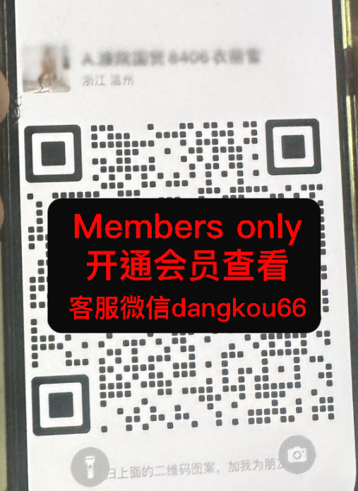 衣丽雪-国贸-8426