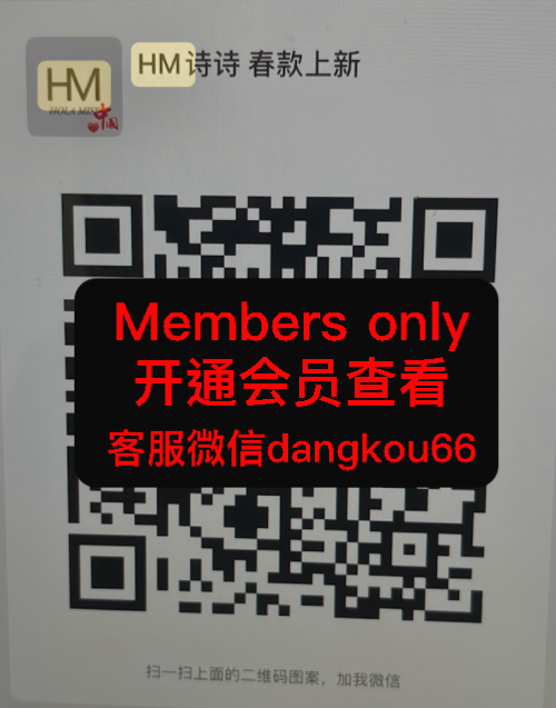 H.M 禾美羊绒-国贸-480-481
