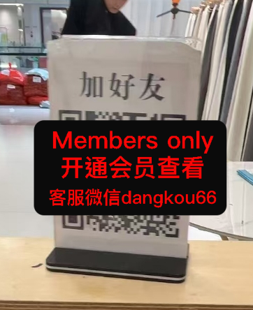 欧裤-国贸-470-471