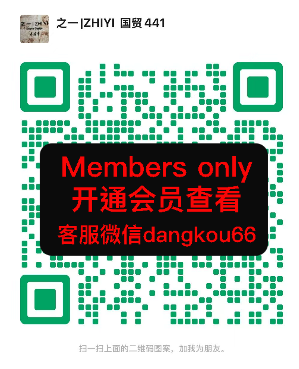 之一zhiyi-国贸-441