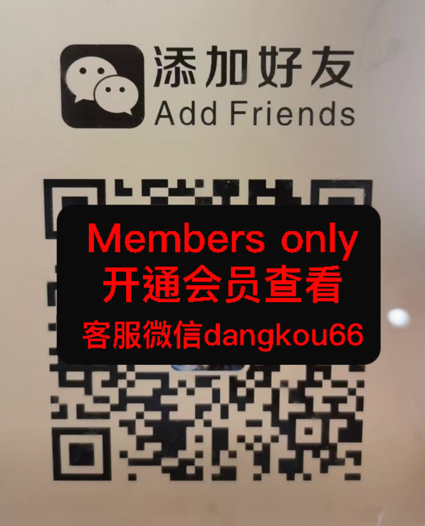 SaiTu赛兔-国贸-438