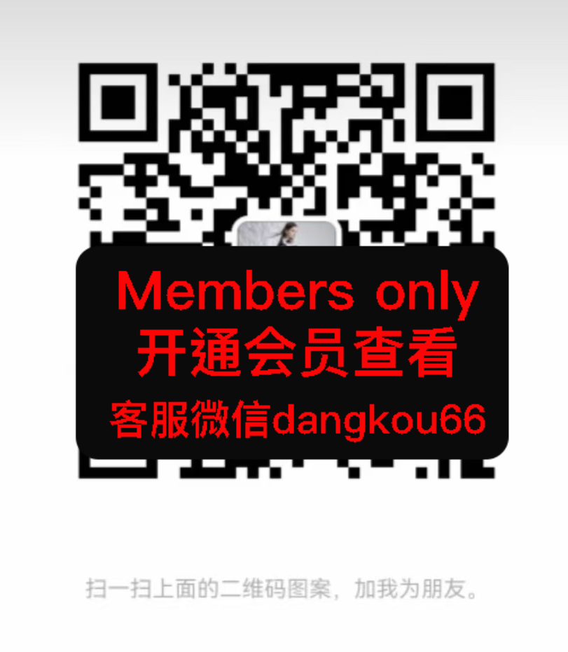 牧王羊绒-国贸-429