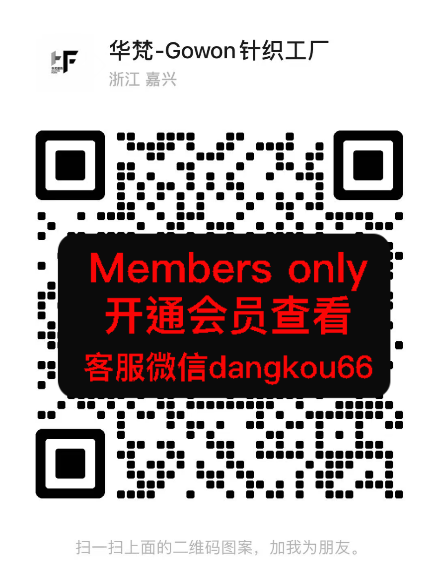 IT?RAY(华梵Gowon)-国贸-418