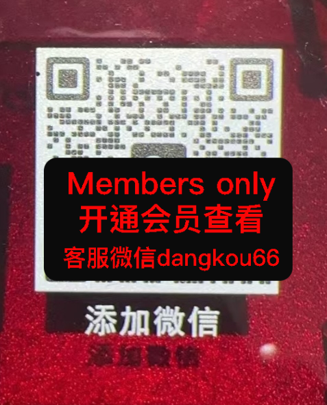 巴蕾娅BOLIOYO-国贸-417 Puyuan wholesale vendor 巴蕾娅BOLIOYO-国贸-417 wholesale vendor in Guangzhou