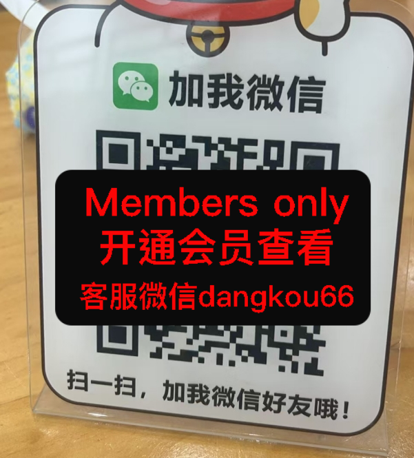 奥莹-国贸-416 wholesale vendor in Guangzhou