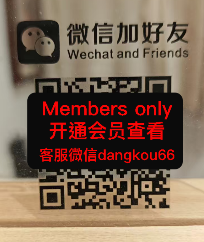 奢品客-国贸-415