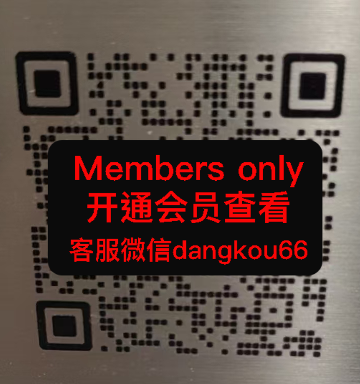 EIFANRON意梵绒-国贸-410