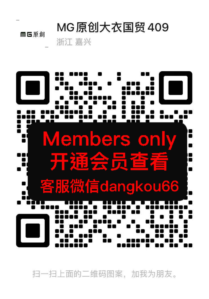MG·原创-国贸-409