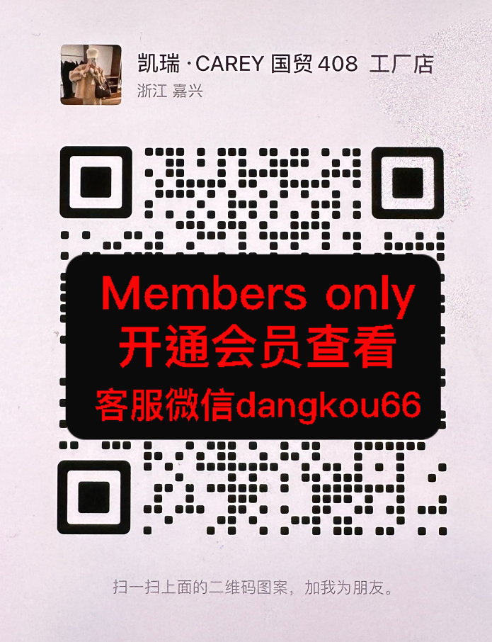 CAREY 凯瑞-国贸-408