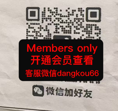 THE Bottle-国贸-405