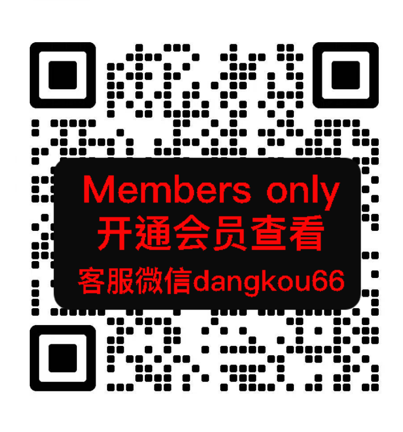 玛其哈朵-国贸-401