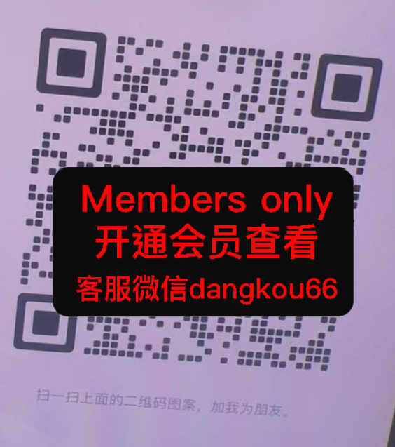 秋萍e裤-国贸-8333