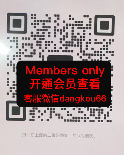 枝繁ZHIFAN-国贸-8332