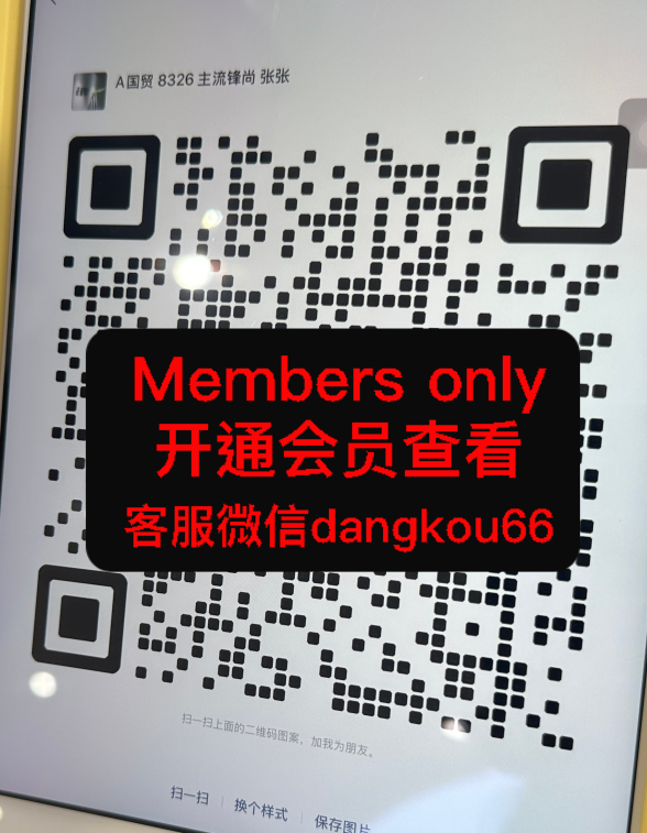 主流锋尚-国贸-8326 wholesale vendor in Guangzhou