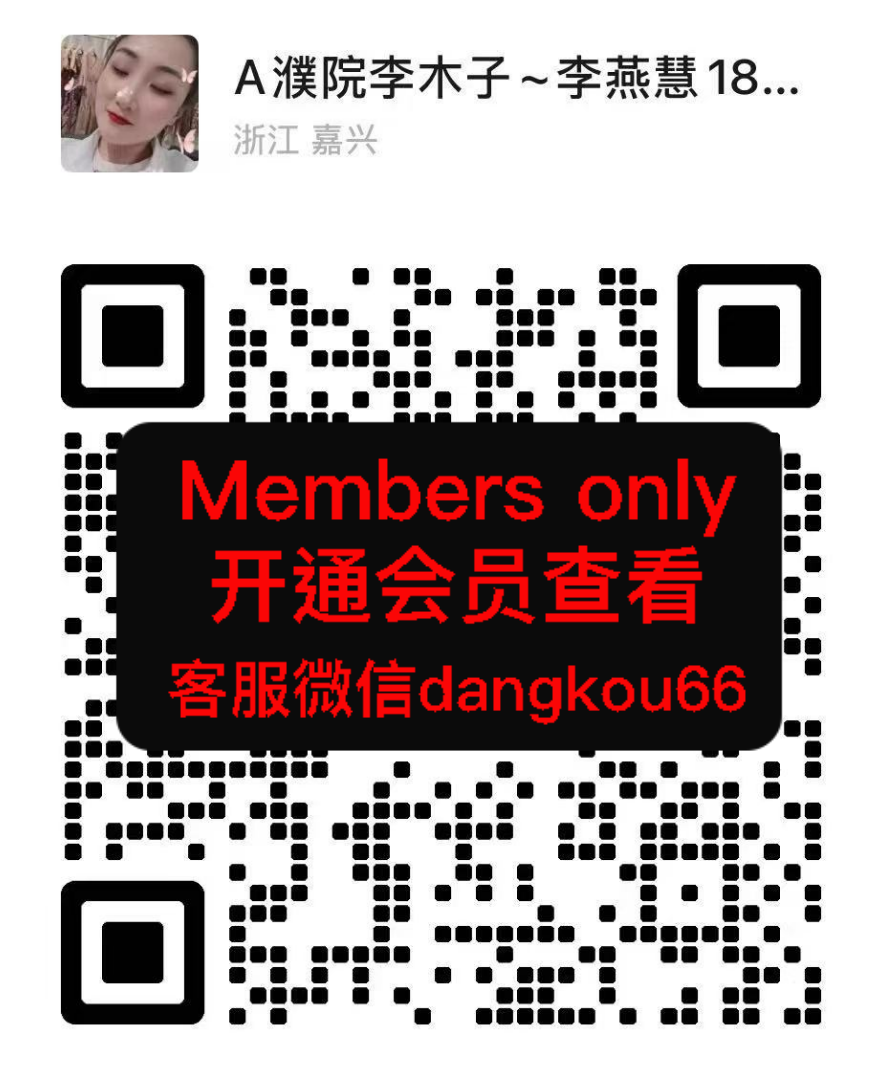 李木子-国贸-8322 wholesale vendor in Guangzhou