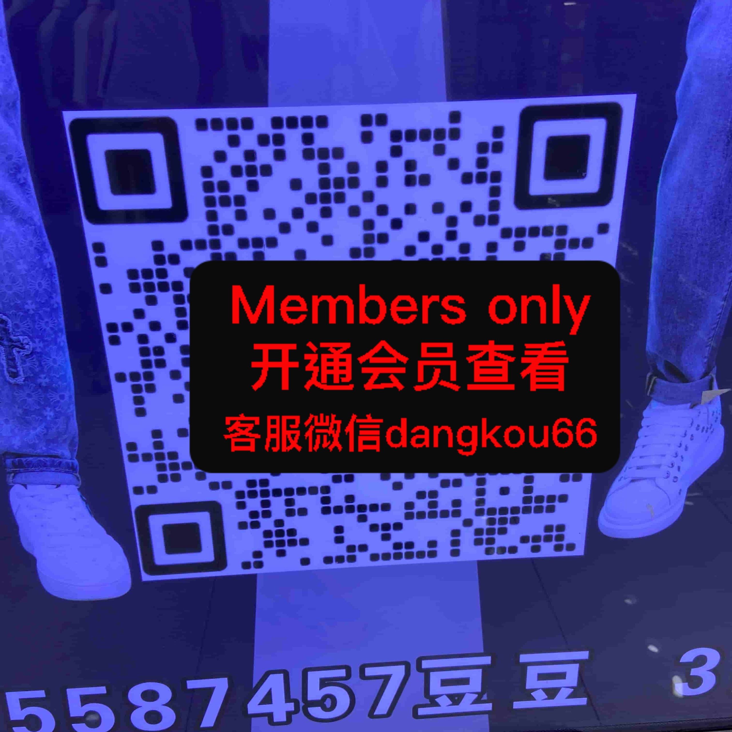 金宝3B018-定制牛仔