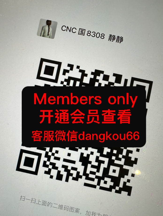 ATTHETIZZI-国贸-8308