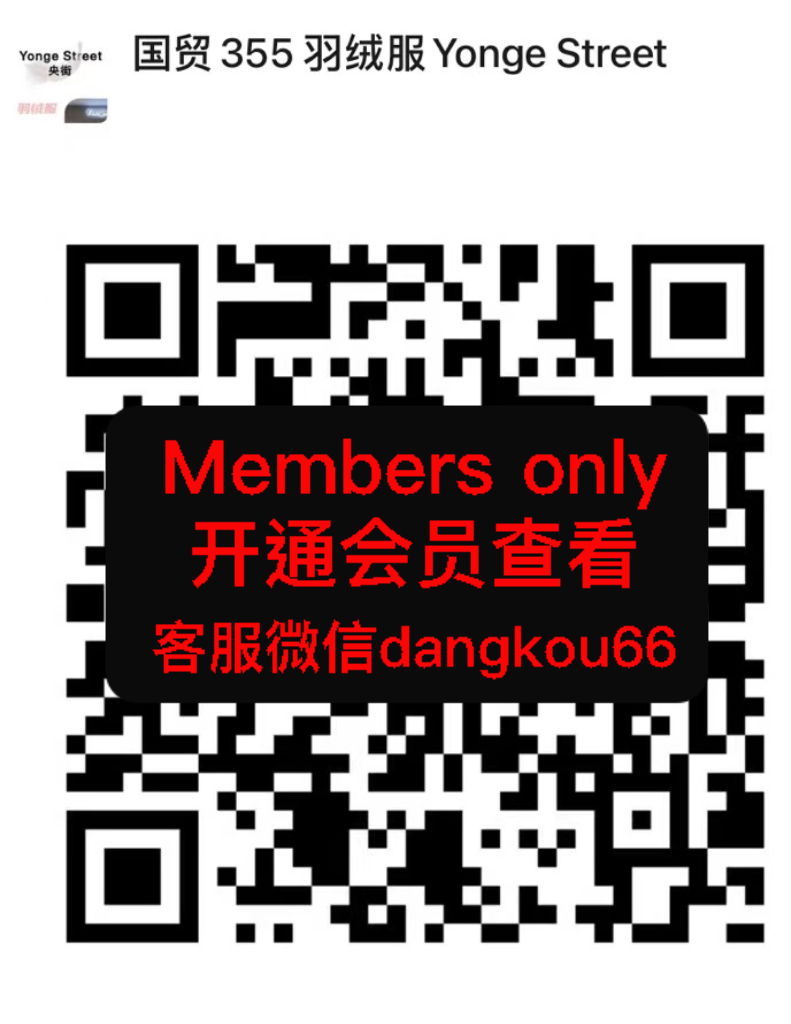 Yonge Street-国贸-373