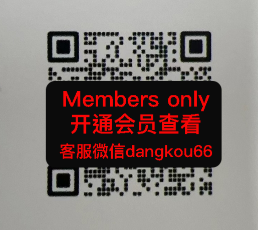 依莎铭流-国贸-357