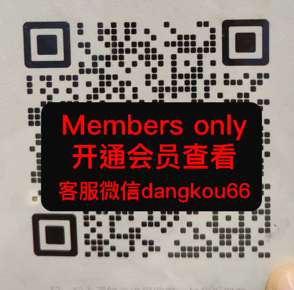 以其顶级拉绒-国贸-355