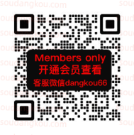 6UP-SELEAD_4F-C422 十三行服装批发市场 档口微信二维码及货源实拍