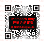 AENNA阿恩娜_6F-C615