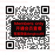 Ann_Gissy安绮斯_5F-C533