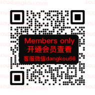 BU_RIVERS_5F-A510-512