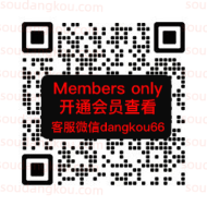 Bellatag_4F-A452-453