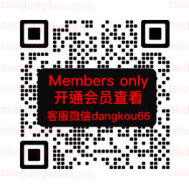 CC牛仔_6F-C602 十三行服装批发市场 档口微信二维码及货源实拍