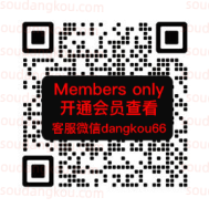 CMJZ靖_5F-B585 十三行服装批发市场 档口微信二维码及货源实拍