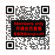 D+A_6F-C603 十三行服装批发市场 档口微信二维码及货源实拍