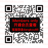 DM_4F-C435 十三行服装批发市场 档口微信二维码及货源实拍