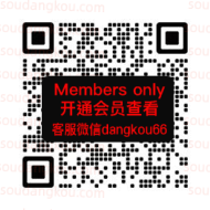 DY娉艺_4F-A431 十三行服装批发市场 档口微信二维码及货源实拍