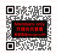 ELSISSI_5F-B523 十三行服装批发市场 档口微信二维码及货源实拍