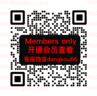 EMONI_4F-B410 十三行服装批发市场 档口微信二维码及货源实拍