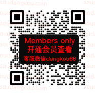 E·su_4F-C407 十三行服装批发市场 档口微信二维码及货源实拍