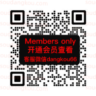 FOR_HER_4F-B421 十三行服装批发市场 档口微信二维码及货源实拍