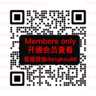 GP高品一店_5F-B541_C573