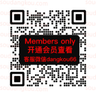 GUĀIGUĀI_4F-C477