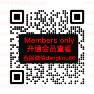 JASONWEI_6F-A609-611