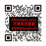 MM.C_4F-B409 十三行服装批发市场 档口微信二维码及货源实拍