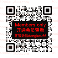 MSN_6F-B655 十三行服装批发市场 档口微信二维码及货源实拍