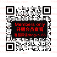 NATURE_4F-C436 十三行服装批发市场 档口微信二维码及货源实拍