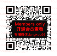 NEW_POST_4F-A463 十三行服装批发市场 档口微信二维码及货源实拍